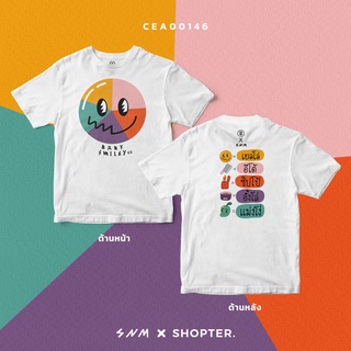 เสื้อยืด พิมพ์ลาย แม่งโง่ สีขาว CEA00146 #เสื้อยืด #BABYBOYbySNM
