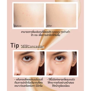 (1ซอง) เบบี้ไบร์ท วอเตอร์เมล่อน แมทท์ บีบี ครีม BABY BRIGHT WATERMELON & TOMATO MATTE BB CREAM SPF45 PA++ 7 กรัม