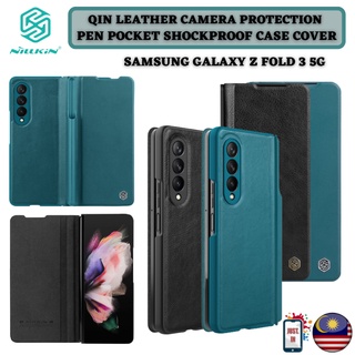 Nillkin QIN Leather Samsung Galaxy Z Fold 3 5G กล้อง หนัง PC S ปากกา กระเป๋าปากกา ช่องใส่โทรศัพท์ กันกระแทก เคส