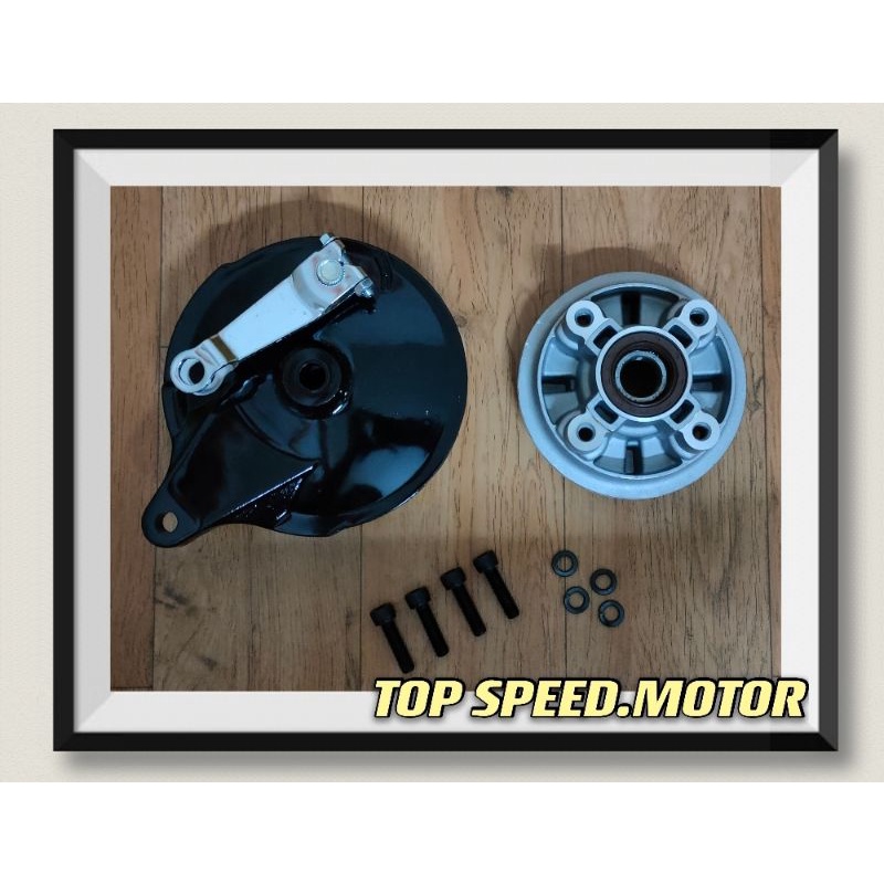 LC135 V1-4SPEED COMBO COMPLATE SET REAR BRAKE HUB +SPOKET HUB