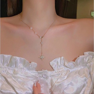 พร้อมส่ง สร้อยคอแฟชั่น สร้อยไข่มุกดาว สร้อยออกงาน สร้อยคอผู้หญิง