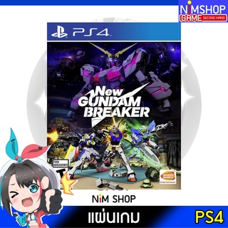 (มือ2) PS4 : New Gundam Breaker แผ่นเกม มือสอง สภาพดี