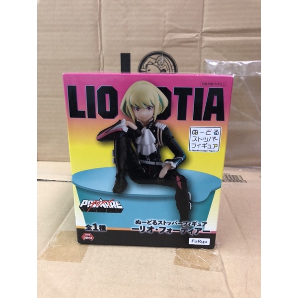 Noodle Stopper Figure Lot jp