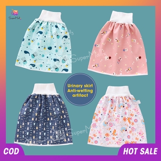 SM กางเกงผ้าอ้อม ใส่นอน กันฉี่ ซักได้  กางเกงซับฉี่ Kids Cartoon washable diaper skirt Cotton pee Pants