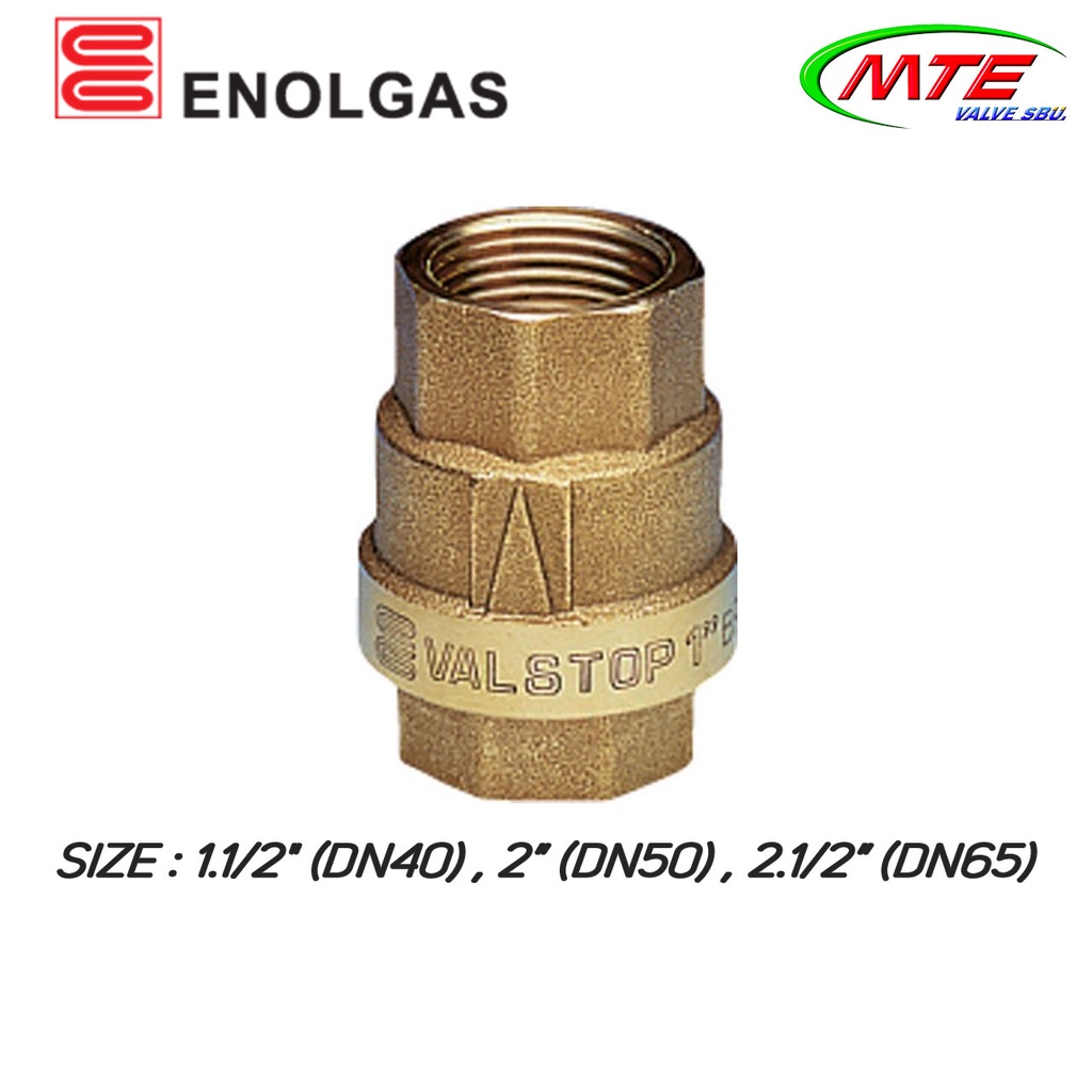 ENOLGAS เช็ควาล์วสปริง วาล์วกันย้อน รุ่น วาล์วสต็อป Spring Check Valve VALSTOP ขนาด 1.1/2", 2", 2.1/
