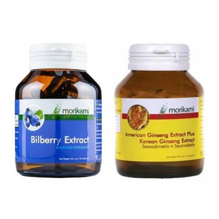 Morikami Bilberry &amp; American Ginseng Plus Korean Ginseng 30 แคปซูล × 2 ขวด