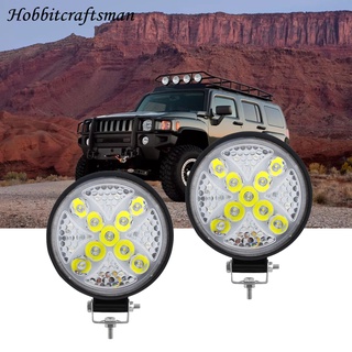 12V-24V Waterproof Round Angel Eyes LED light Portable Spotlights Motorcycle Offroad Truck Four-leaf Clover Shape Work L