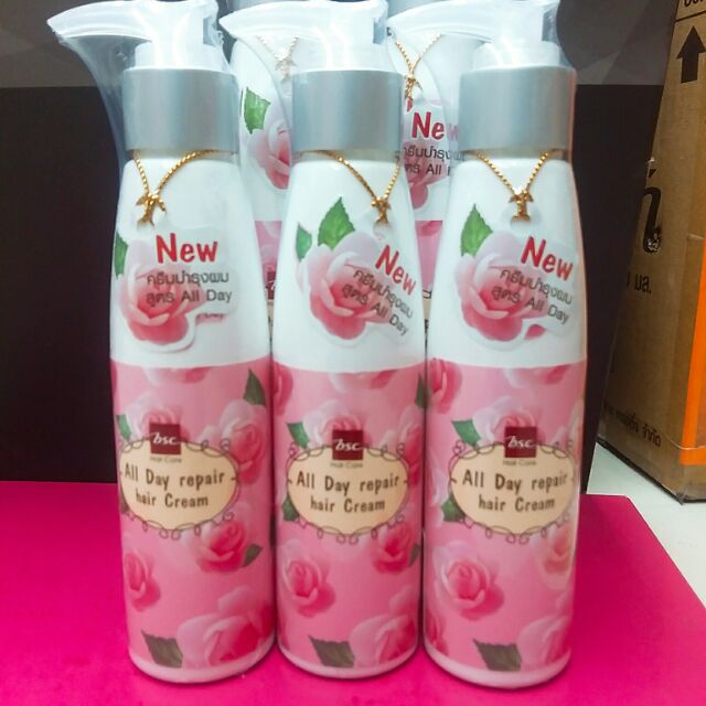 BSC ครีมบำรุงผม ซึบากิ สูตรกลางคืน Night Repair Hair Cream