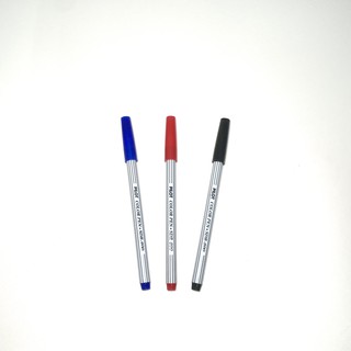 PILOT ของแท้ ปากกาเมจิ ปากกาสีน้ำ ปากแหลม รุ่น SDR-200 มี3สี (1แท่ง)