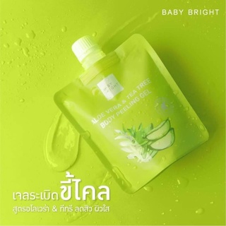 BABY BRIGHT ALOE VERA &amp; TEA TREE BODY PEELING GEL 1 ซอง