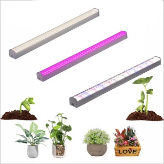 AC100-277V Full Spectrum LED Grow Light ไฟบาร์ปลูกต้นไม้ 250W 144LED มีUV ไฟปลุกต้นไม้ ไฟช่วยต้นไม้โตเร็ว แล็อกได้3แสง 1pcs