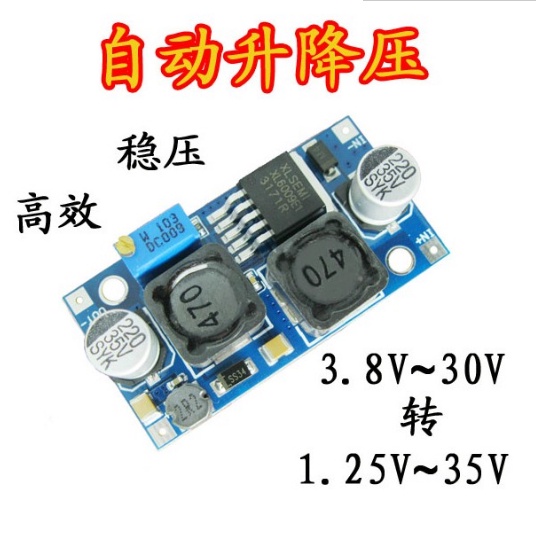 [Module] Super XL6009-Buck-Buck Module ปรับให้เข้ากับแผงโซลาร์เซลล์ Automatic Buck-Buck Buck Module 
