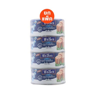 SEALECT Tuna ซีเล็คทูน่าสเต็กในน้ำแร่165g แพ็ค 4