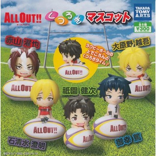 Gashapon Anime ALL OUT!! Relaxation Mascot - กาชาปอง อะนิเมะ ถึงจะเฟ่ยแต่ ไม่เห่ยนะคร๊าบบ