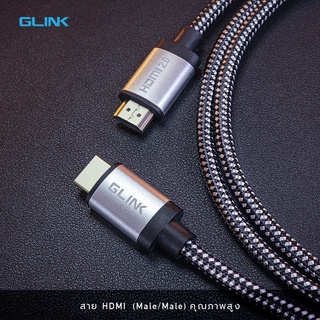 GLINK รุ่น GL-201  V2.0 สาย HDTV ของแท้