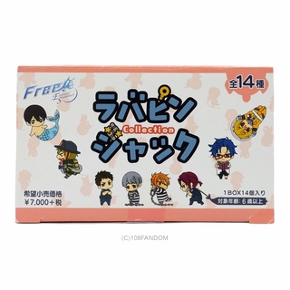 🌟ครบเซ็ต 14 แบบ Free! -Eternal Summer- Rubber Pin Jack Collection Kyoto Animation Shop! Limited  ยกกล่อง