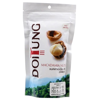 Doi Tung Macadamia Nuts Salt Flavor 50 g.Doi Tung Macadamia Nuts Salt Flavor 50 g.อาหารและเครื่องดื่ม  ขนมขบเคี้ยว ถั่ว