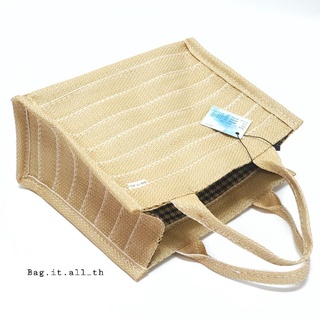 (7.7 ใส่โค้ด 4UV6URR) Bag.it.all กระเป๋าพลาสติกสาน รุ่น Stripes All Beige และ GoldenGrey