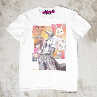 Beastar - Just An Annoying Anime Shirt เสื้อยืด