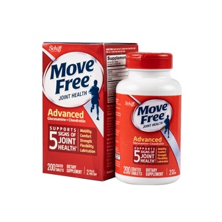 【ซื้อ 2 แถม 1】Move Free Advanced Plus MSM Glucosamine มูฟฟรี กลูโคซามีน ลดอาการปวดเข่า movefree อาหารเสริมบำรุงเข่า ข้อก