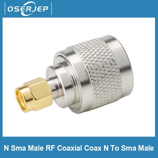 อุปกรณ์เชื่อมต่อทองแดง N Female-SMA Male RF Coaxial Coax N to SMA Connector N Female to SMA Male