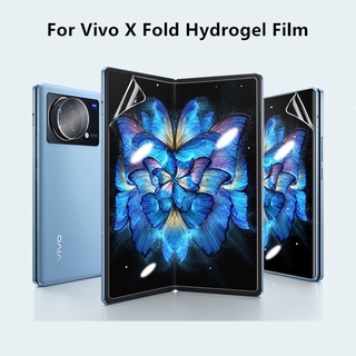 ฟิล์มไฮโดรเจล เหมาะสำรับ Vivo X Fold ฟิล์มนุ่มใหม่ คุณภาพสูง อุปกรณ์กันรอยหน้าจอ เหมาะสำรับ vivo x fold