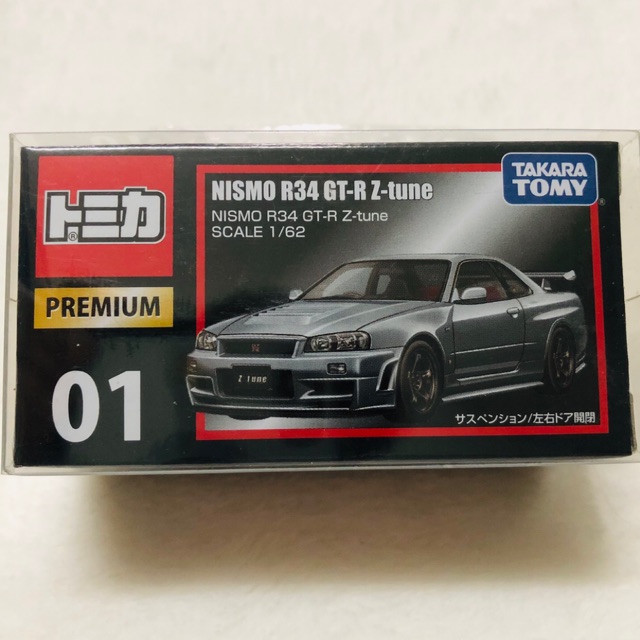 Tomica #04 NISMO R34 GT-R Z-TUNE กล่องPREMIUM