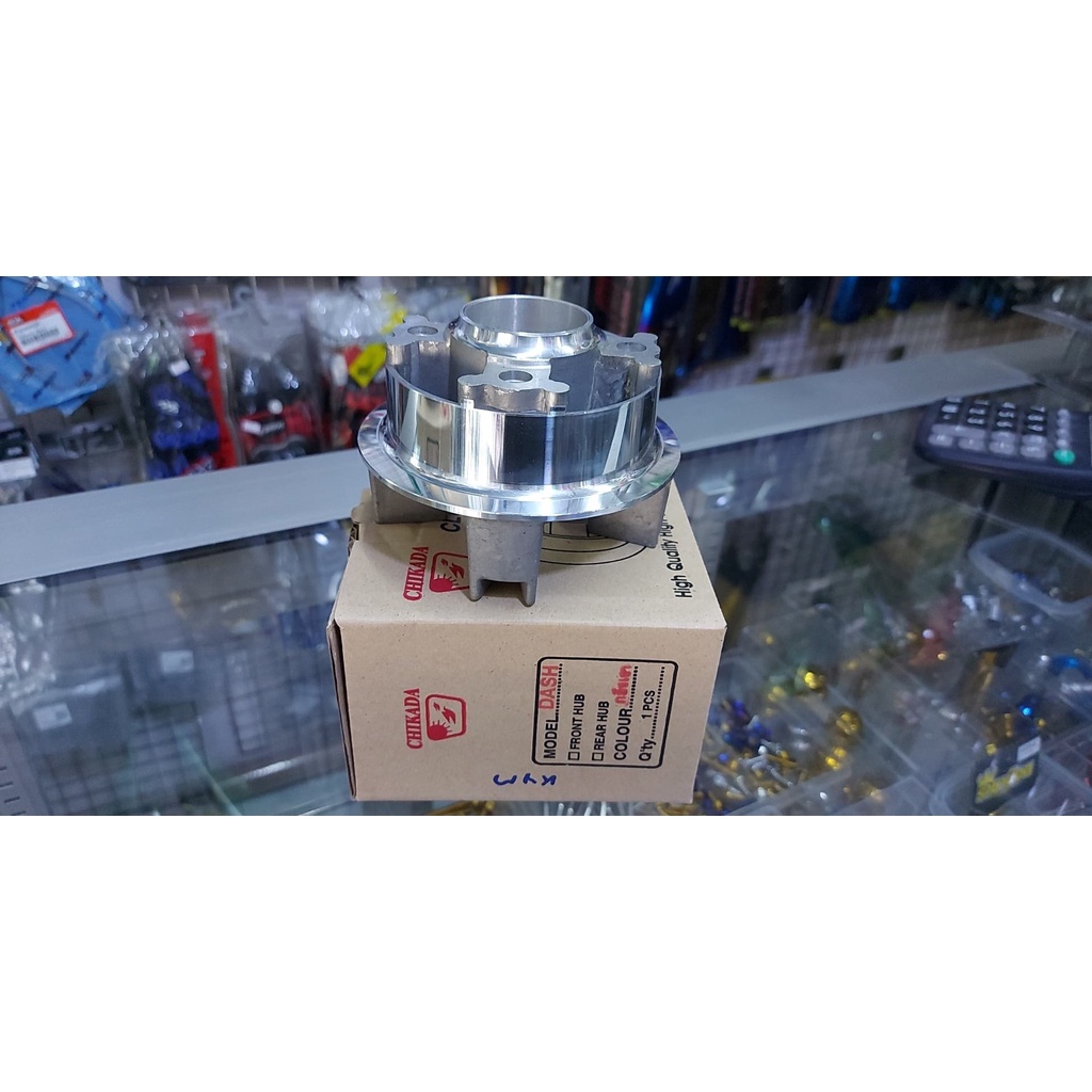 ดุมเสตอร์ หลัง HONDA โนวา เทน่า สมาย แด็ช LS125 บีท โซนิค ดิส/ดรัมใส่ได้ตรงรุ่นรถไม่ต้องดัดแปลงใดๆ ผลิตจากอลูมิเนียมเกรด - รูปที่ 3