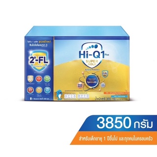 นมผง ไฮคิว ซุปเปอร์โกลด์ สูตร3 3850 กรัม รสจืด Hi-Q 1+ Supergold 3850g