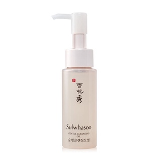 Sulwhasoo Gentle Cleansing Foam Ex 50ml