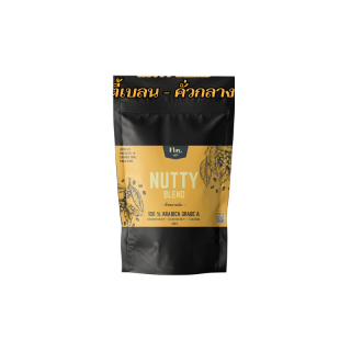 NUTTY BLEND คั่วกลางเข้ม  กลิ่นหอม รสนุ่ม ดื่มง่าย รสชาติโทนถั่ว  อราบิก้าแท้ 1,000,000%