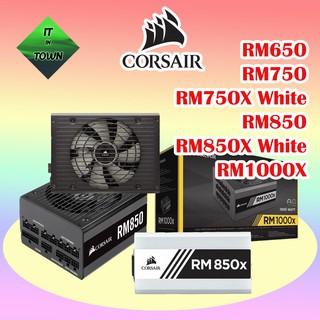 Corsair HX1200 HX850 RM1000X RM850 RM750 80 Plus Gold, Fully Modular, ประกัน 10 ปี ( Power Supply PSU อุปกรณ์จ่ายไฟ )