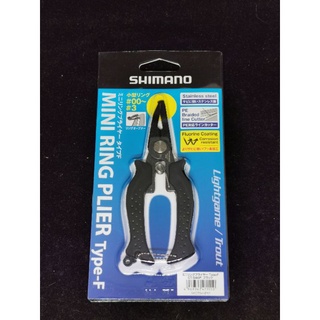 Shimano MINI RING PLIER Type-F CT-544P
