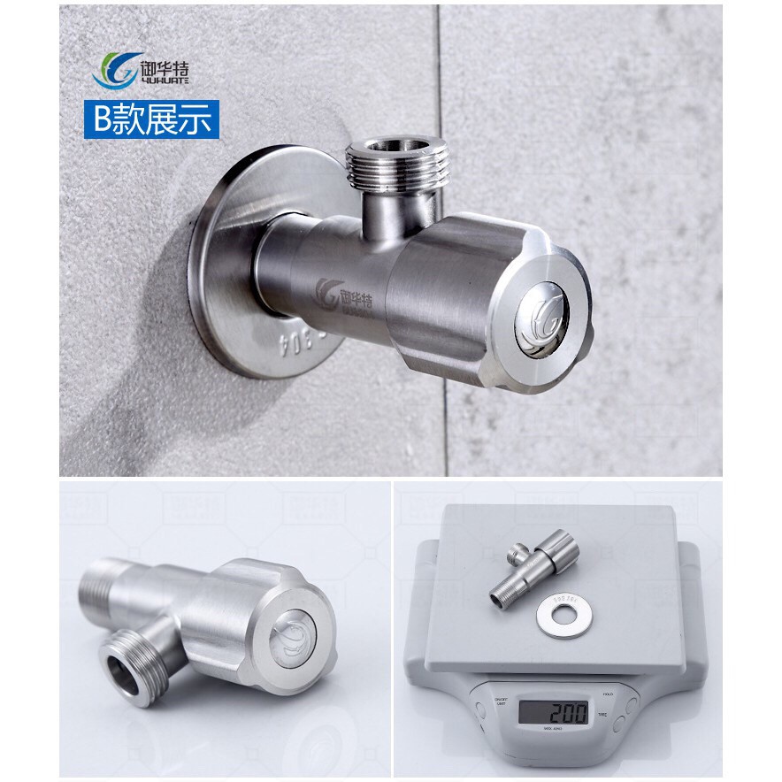 ก๊อกวาล์วฝักบัว SUS 304