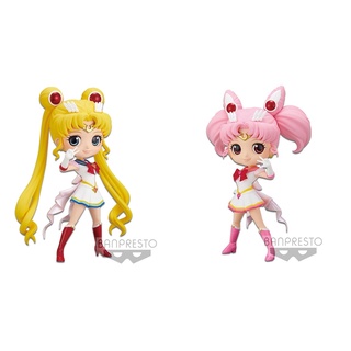 PRETTY GUARDIAN SAILOR MOON ETERNAL THE MOVIE Q POSKET-SUPER SAILOR MOON &amp; UPER SAILOR CHIBI MOON -(VER.A)#