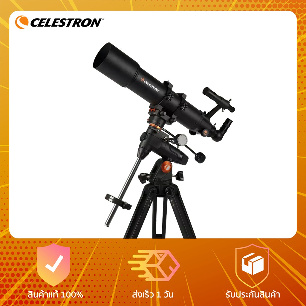 Celestron SCTW-102EQ3 Telescope - กล้องดูดาว