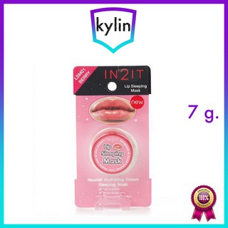 IN2IT Lip Sleeping Mask 7g. มาสก์บำรุงริมฝีปากยามค่ำคืน