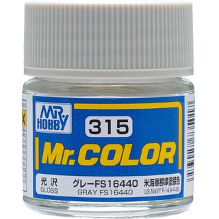 Mr.COLOR C315 GRAY FS16440