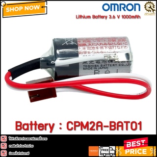 BATTERY OMRON CPM2A-BAT01**3.6Vใช้ได้ทั้ง CPM2A,CQM1H