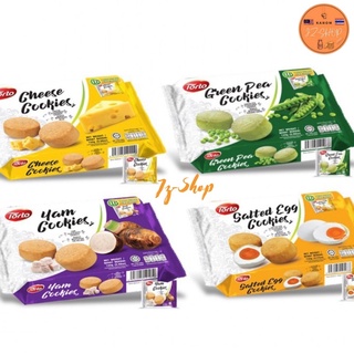 Torto Cookies Yum [คุกกี้โตโต้บิสกิต] 4 รสชาติ