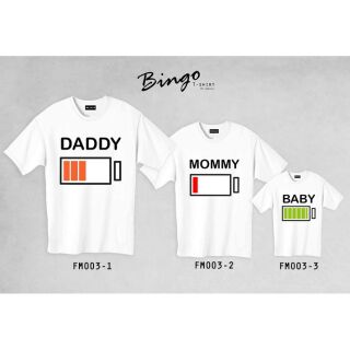 เสื้อยืดครอบครัว **ราคา/ตัว** อย่าลืมแจ้งรหัสลายทางแชท รหัส(FM)