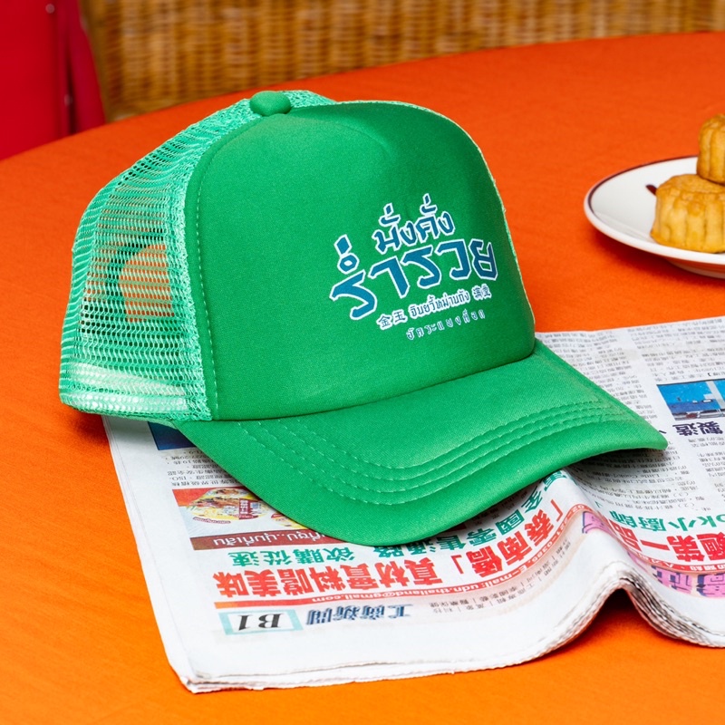 หมวก Akkara bangkok ตรุษจีน