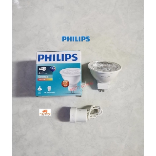 Philips Essential LED หลอดไฟฟิลิปส์ MR16 4.5W 220V Warm White