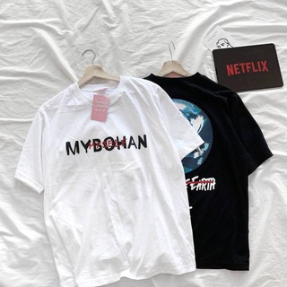 เสื้อยืด OVERSIZE mybohan เสื้อแนวสตรีทสุดฮิต