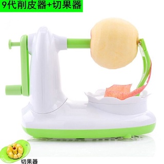 Apple peeler เครื่องปอกเปลือกแอปเปิ้ล แบบมือหมุน ที่ปอกแอบเปิ้ล เครื่องปอกเปลือกแอปเปิ้ล ที่ปลอกเปลือก แอบเปิ้ล T0173