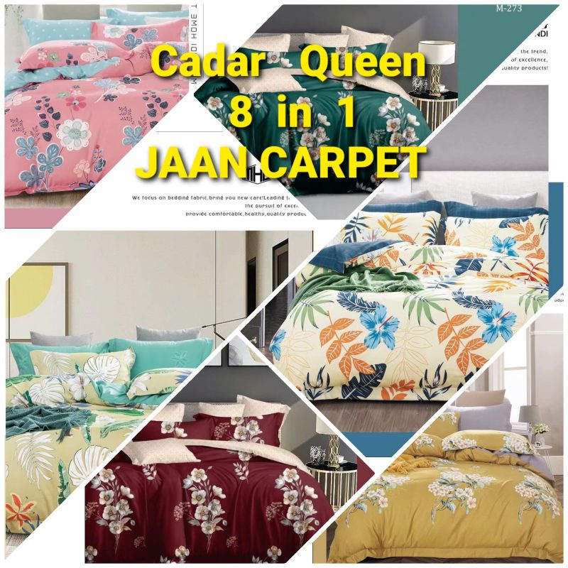 💥แผ่นฟิตติ้ง 7IN1 QUEEN พร้อมความสะดวกสบาย ชุดผ้าฝ้าย CADAR QUEEN ชุด CADAR 2 TONE