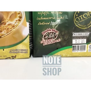 ST 3in1 Coffee เอสที กาแฟชุมพร 3 in 1 ดับเบิ้ลช็อต รสเข้มข้น 18 กรัม x 22ซอง