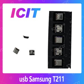 Samsung T211 อะไหล่ตูดชาร์จ ก้นชาร์จ（ได้5ชิ้นค่ะ) สินค้าพร้อมส่ง คุณภาพดี อะไหล่มือถือ ICIT 2020