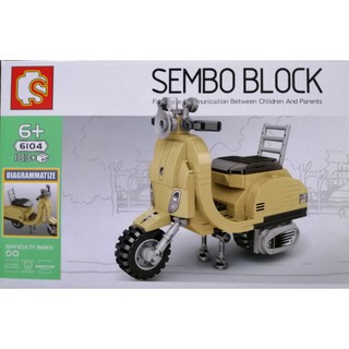 SEMBO BLOCK ตัวต่อ รถเวสป้า