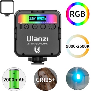 Ulanzi รุ่น VL-49 RGB VL49 Mini RGB LED Video Light 2000mAh ไฟแฟลช ไฟติดกล้อง ไฟกล้อง เปลี่ยนสีและปรับระดับความสว่างได้